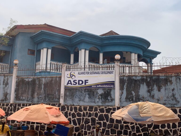 ASDF Office 1